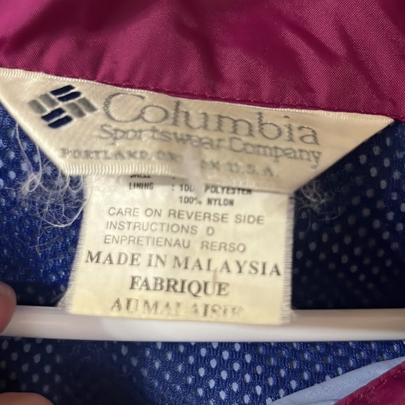 Vintage 90s Columbia Windbreaker - Picture 3 of 5